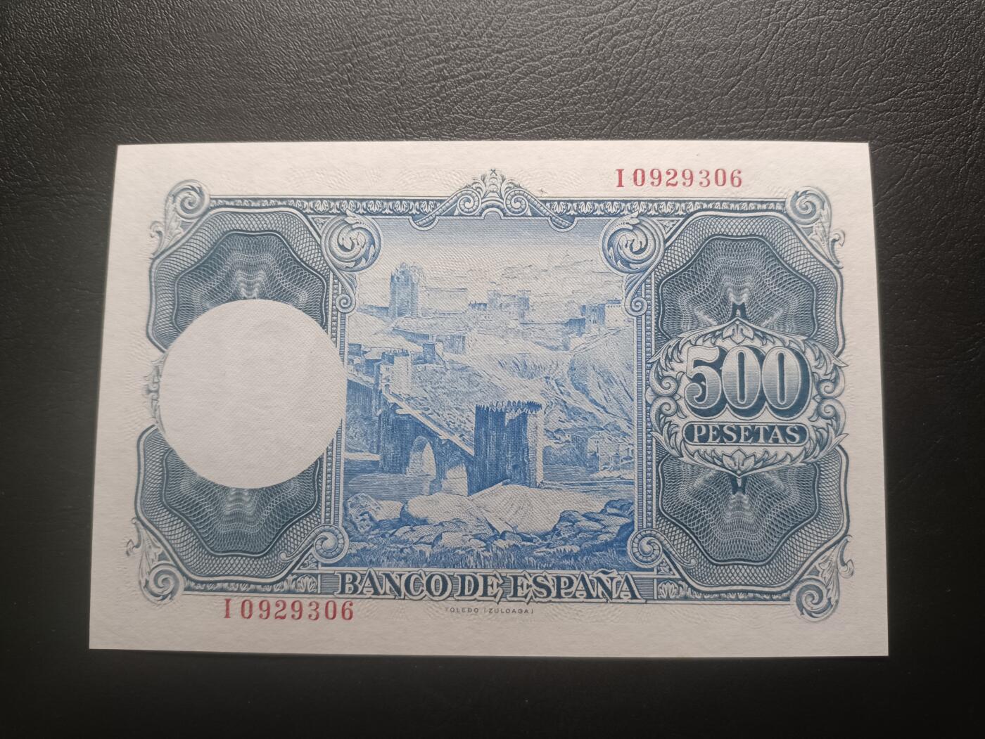 2026首期，总第211期 西班牙1954版500比塞塔UNC无47，画家朱洛加和他的托雷多城堡画作