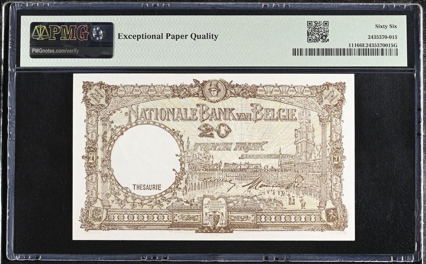 🐍甜小邱世界纸币收藏🐍第138期精品场💐 PMG66 比利时 20法郎 1940-47