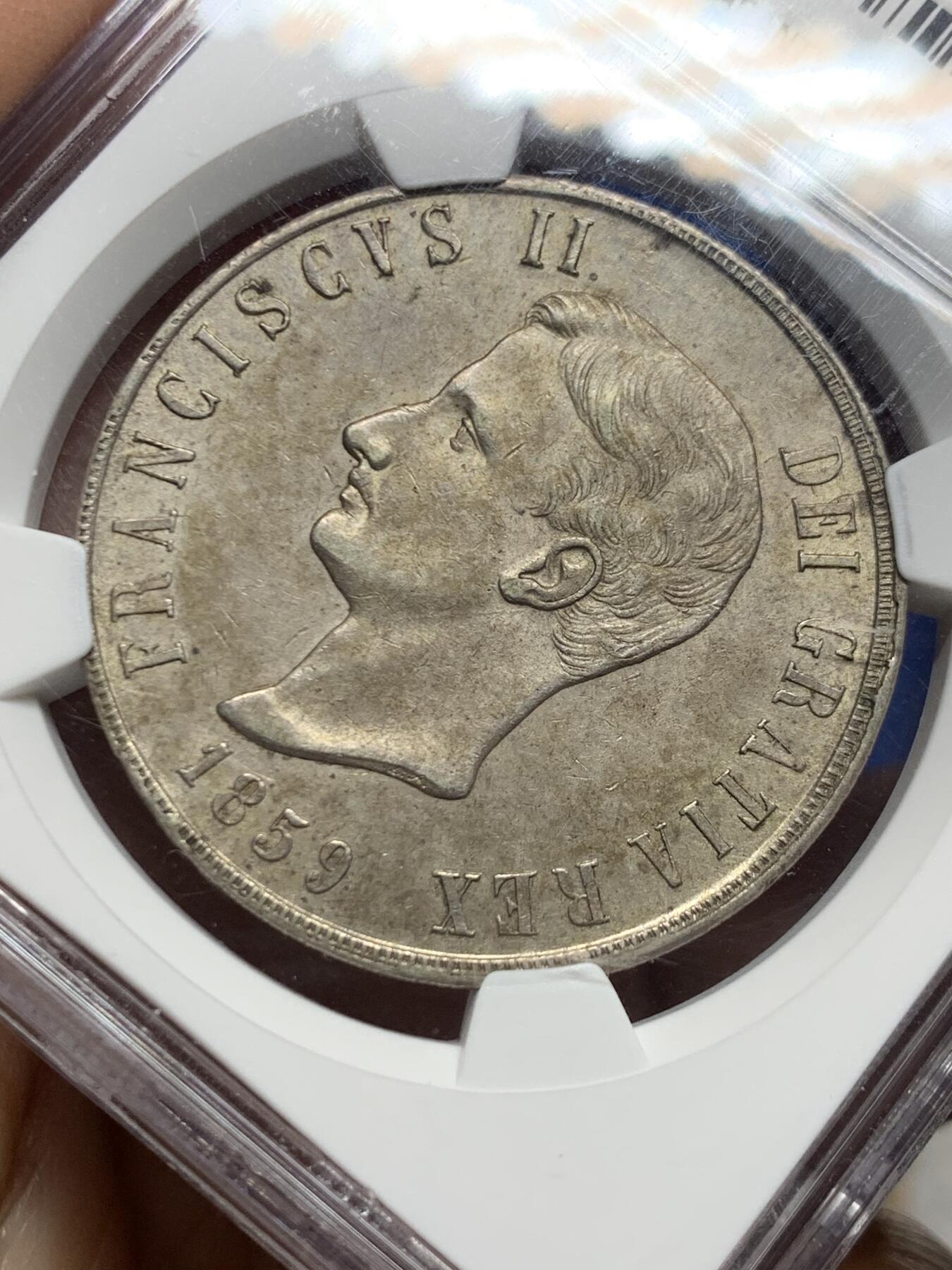 《竞宝斋》第452场 周日，周一 2场连拍 （全场包邮，欢迎送拍） NGC AU58 意大利两西西里1859年弗朗西斯科二世120G银币 少见好品