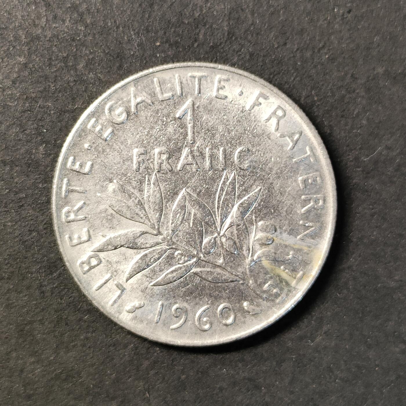 嘉禾收藏    【第422期】            无佣金、可寄存、满50元包邮 法国🇫🇷