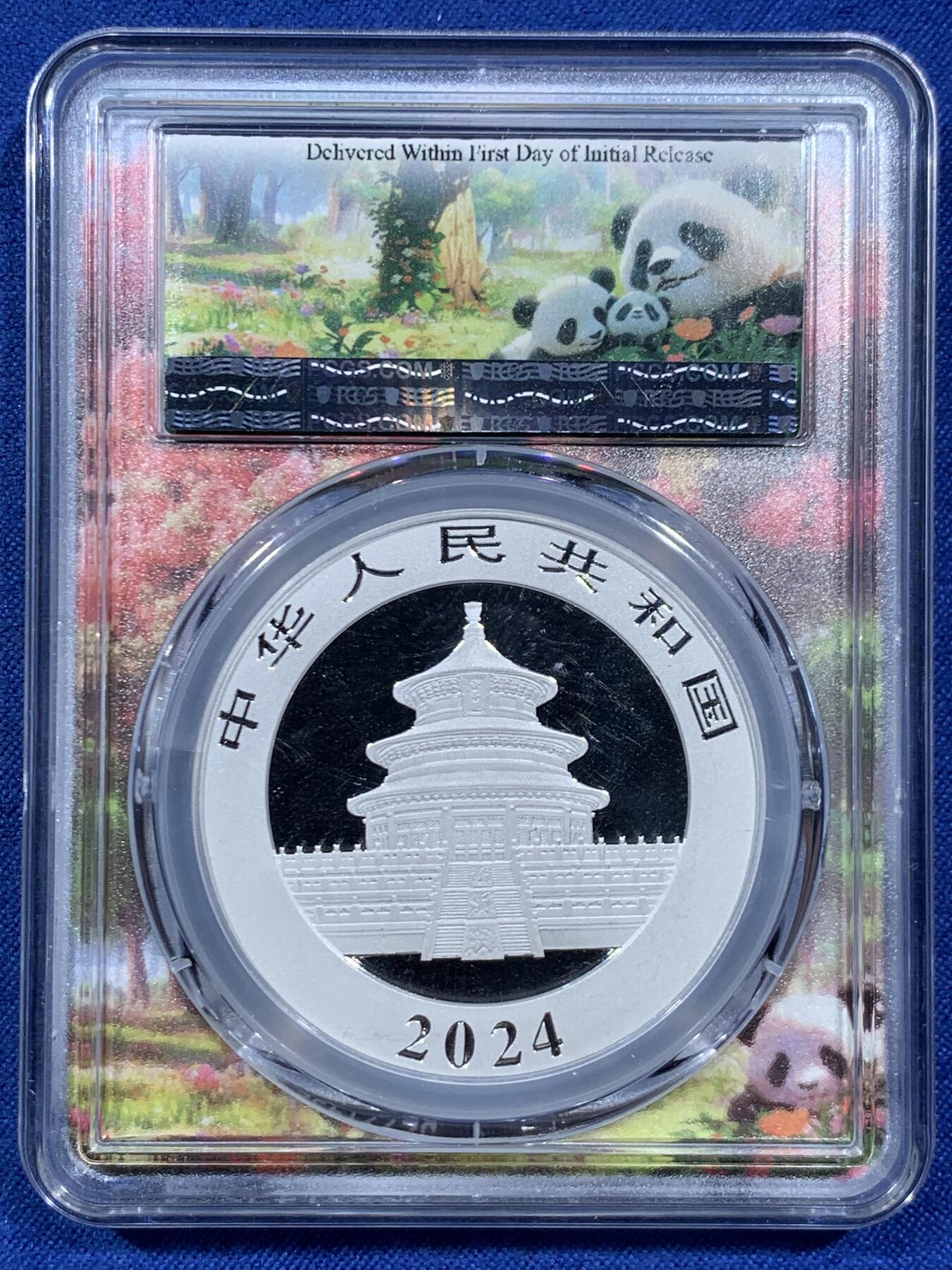 《竞宝斋》第452场 周日，周一 2场连拍 （全场包邮，欢迎送拍）