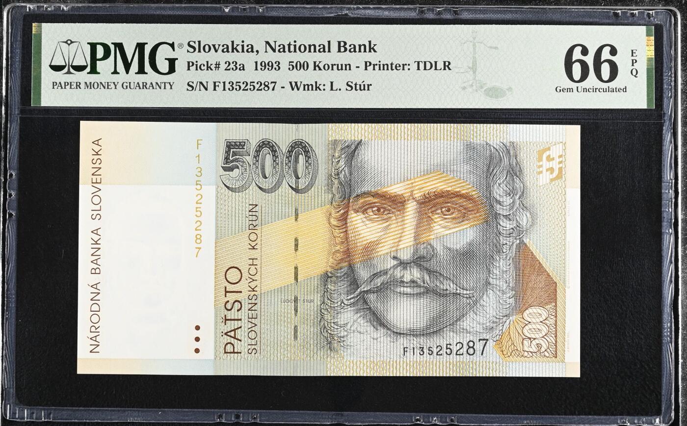 🐍甜小邱世界纸币收藏🐍第138期精品场💐 PMG66 斯洛伐克 500克朗 1993