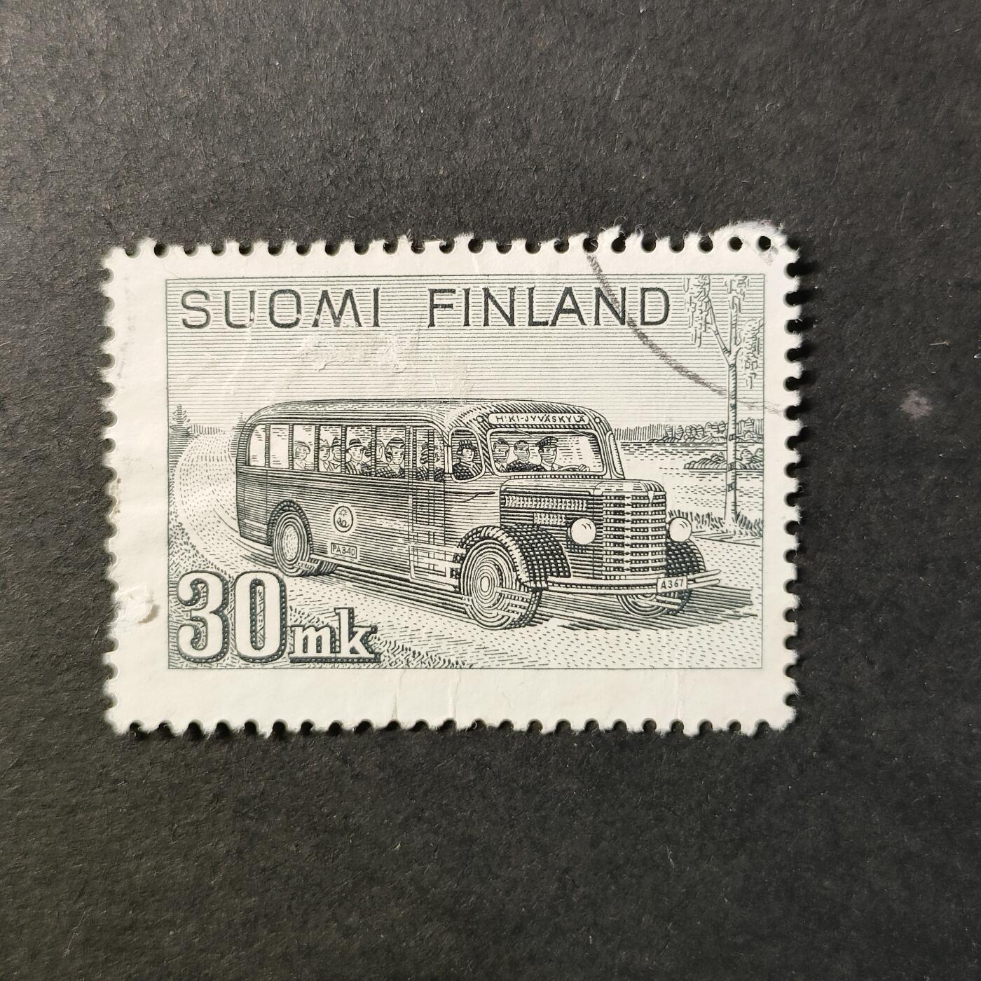 嘉禾收藏    【第421期】            无佣金、可寄存、满30元包邮 邮票一枚
