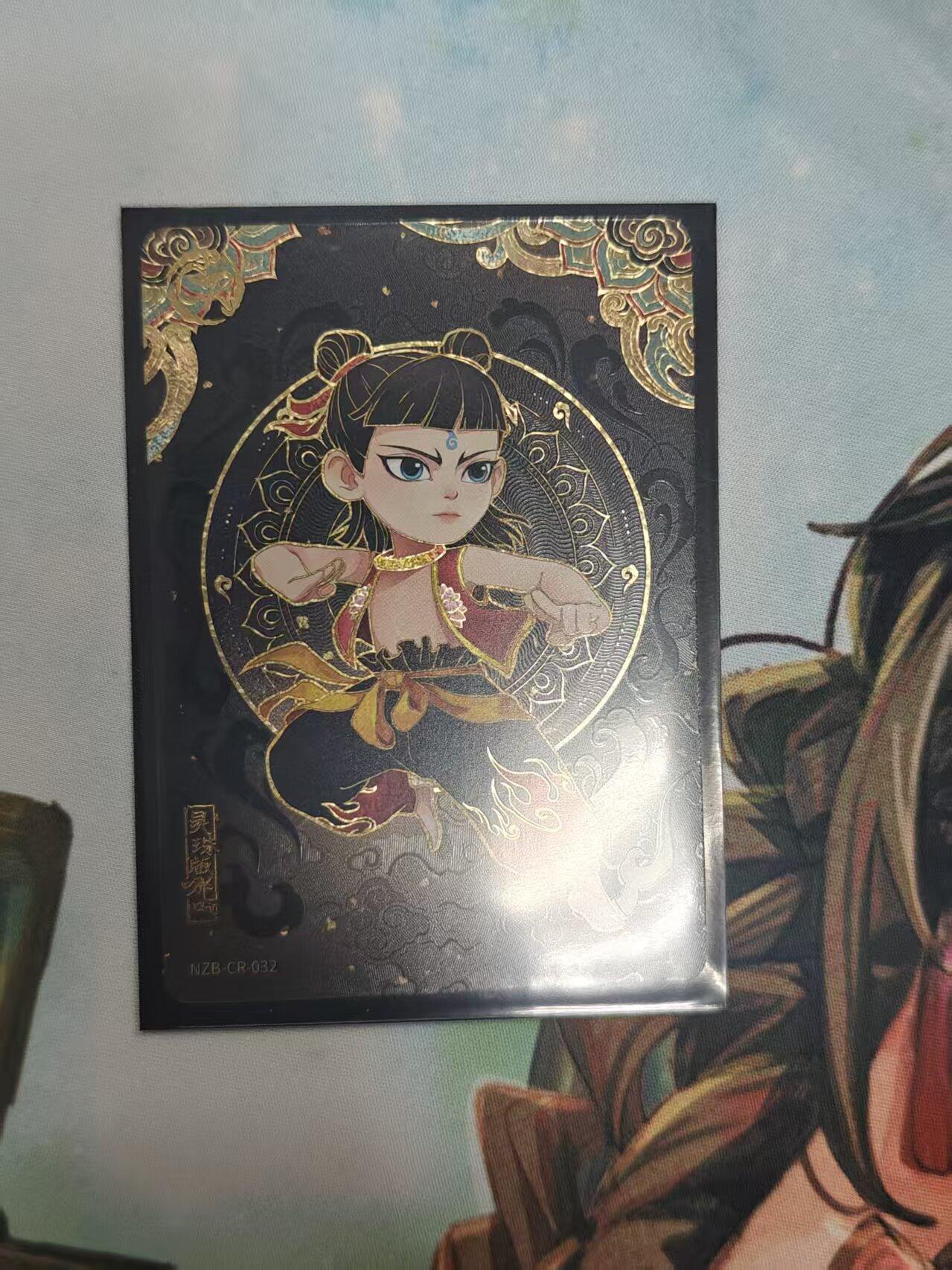 寸草不生拍卖 第十七期  卡游 灵焰包 CR 哪吒