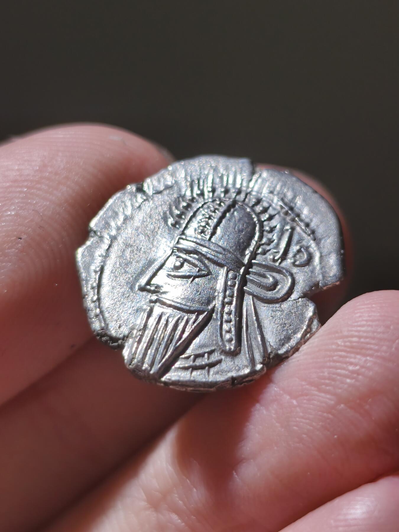 星盘世界钱币2026一月十日新年古典精品大拍 精彩纷呈