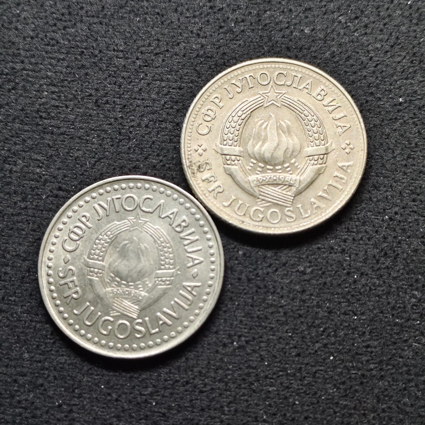 【全场包邮】纯粹捡漏拍490场（免费代拍第27场） 南斯拉夫80年代10第纳尔和100第纳尔2枚一组