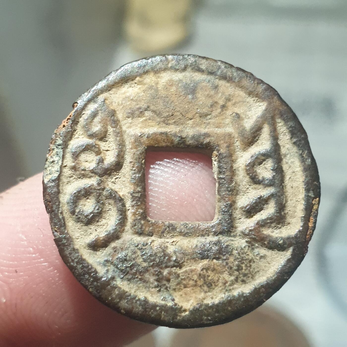 烟海杂币第13场