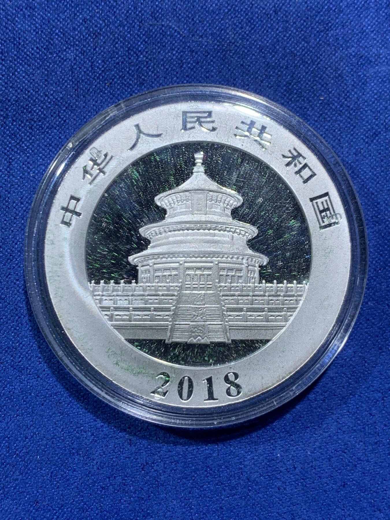 《竞宝斋》第452场 周日，周一 2场连拍 （全场包邮，欢迎送拍）