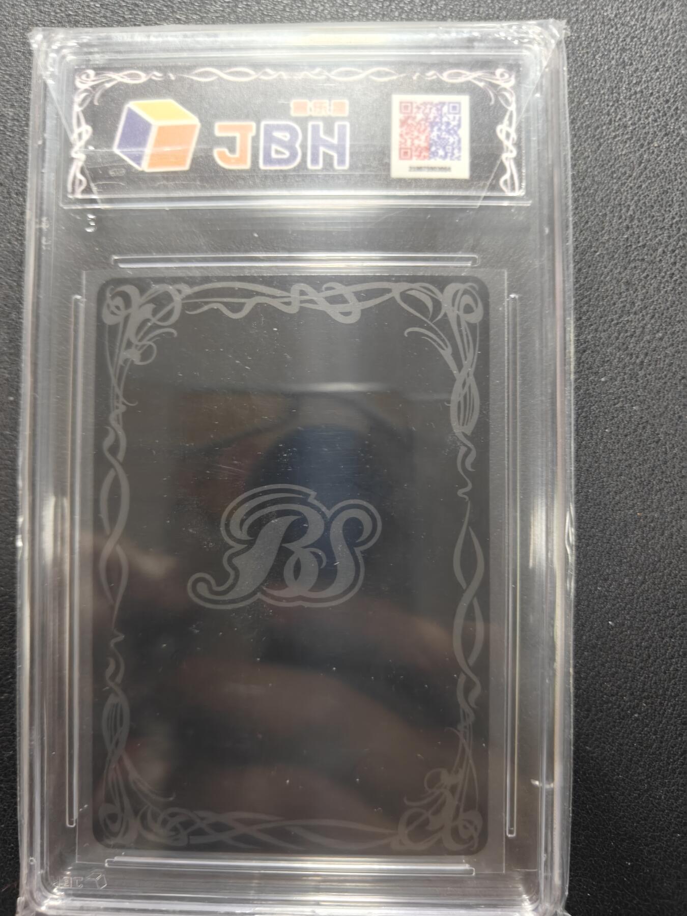 天玑星卡拍第155期《12.29年终场周一截拍》持续收拍收评中 满赠卡需备注