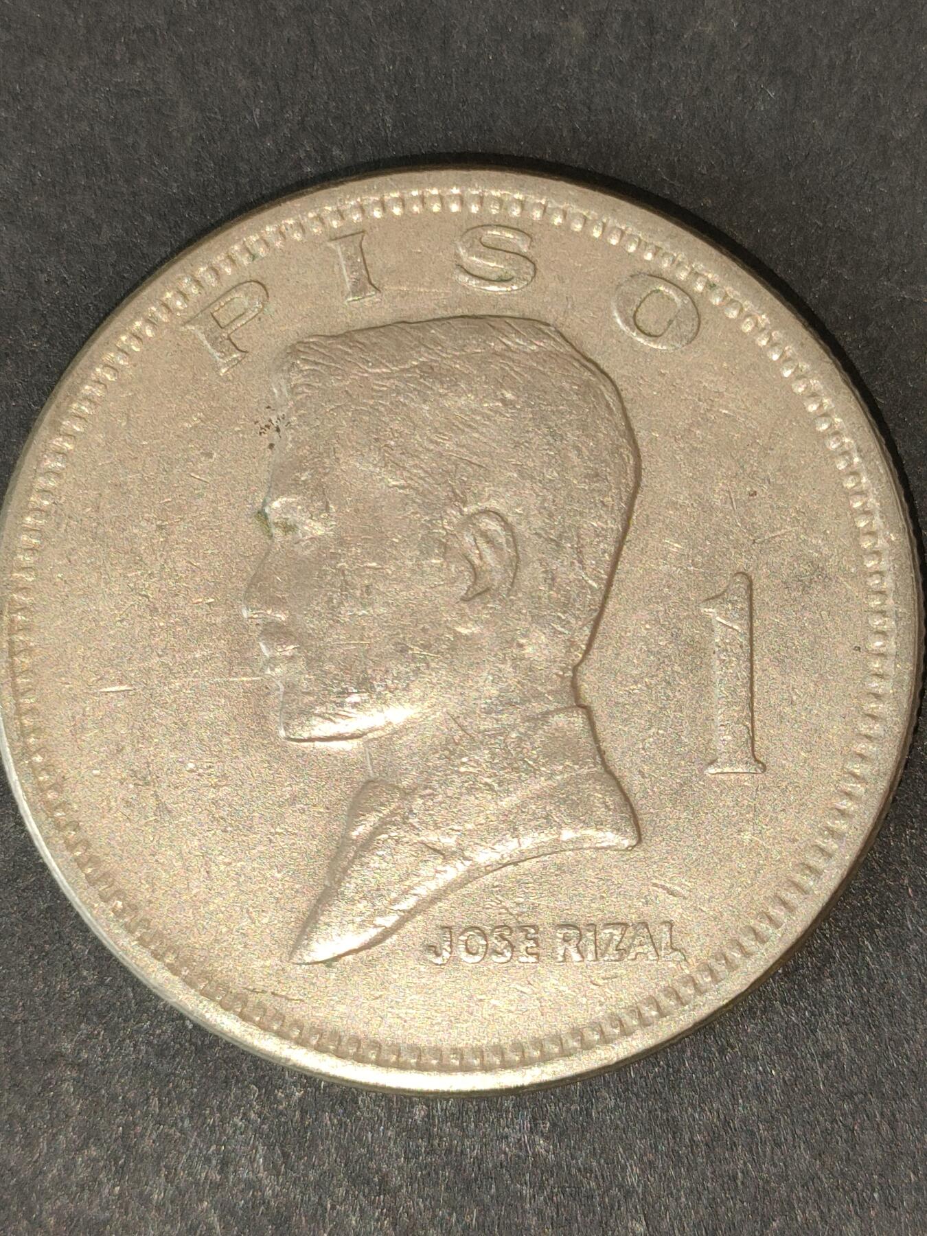 猩哥外币小铺➨【第214场】 菲律宾