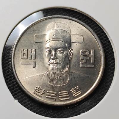 KK钱币收藏小铺 《套币 好品/批量散币专场》  2月预留时间 周末发货 -  1975韩国李承晚100韩元老版 带光
