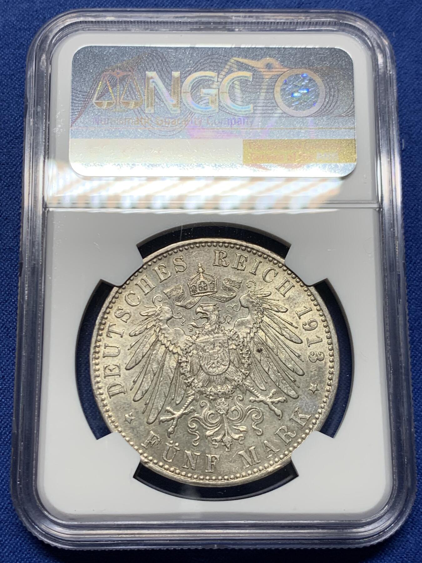 《竞宝斋》第452场 周日，周一 2场连拍 （全场包邮，欢迎送拍）