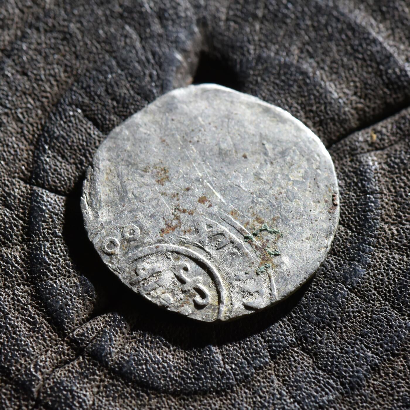 【良泉】第45期【直播场】1月15日晚19.30点开拍！ 208组，西方古代钱币、丝路古珠杂项专场 【藏家出品B】罕见！公元1275-1306年，蒙古帝国，察合台汗国，孛儿只斤·海都控制笃哇时期打制银币，1.8克