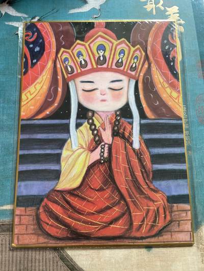 开心玩 卡牌 第九期 - 山河潮玩 天空 唐僧A4大卡