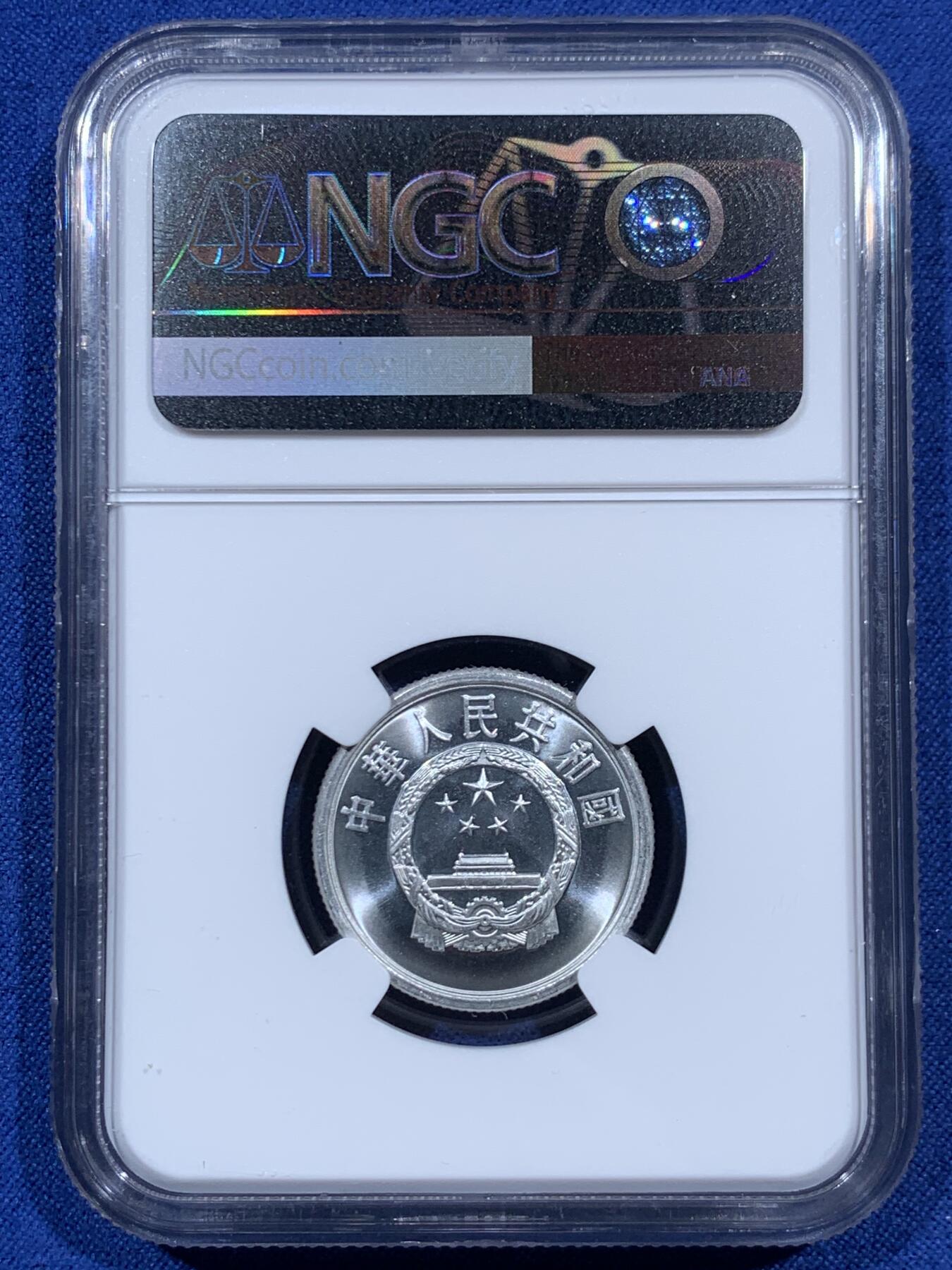 《竞宝斋》第452场 周日，周一 2场连拍 （全场包邮，欢迎送拍）