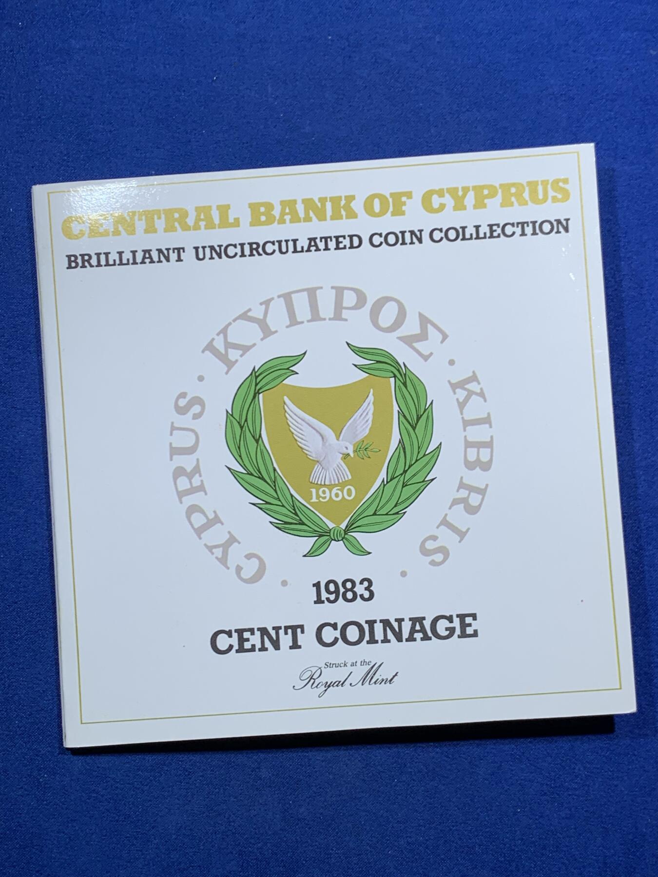 《竞宝斋》第452场 周日，周一 2场连拍 （全场包邮，欢迎送拍） 塞浦路斯1983官方原装套币 半分-20分 6枚全套独年版 克劳斯编号MS16 英国皇家造币