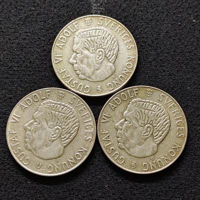 【全场包邮】纯粹捡漏拍491场（免费代拍第28场） - 瑞典1956-1961年古斯塔夫六世1克朗（25毫米7克）银币3枚一组（共计21克）