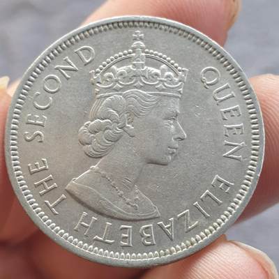 烟海杂币第13场 - 香港1970年1元