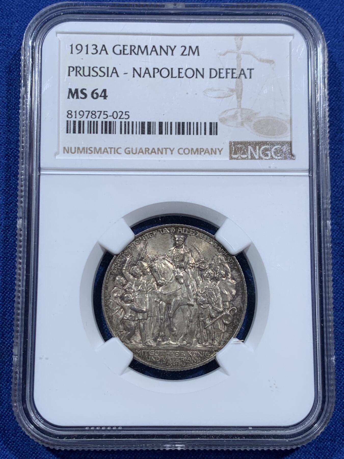 《竞宝斋》第452场 周日，周一 2场连拍 （全场包邮，欢迎送拍） NGC MS64 德国1913A普法战争两马克银币 深彩包浆漂亮 值得入手