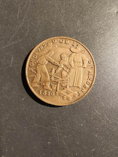 老王徽章第172期 - 法国巴黎铸币局大铜章     直径36mm   重量21.7g