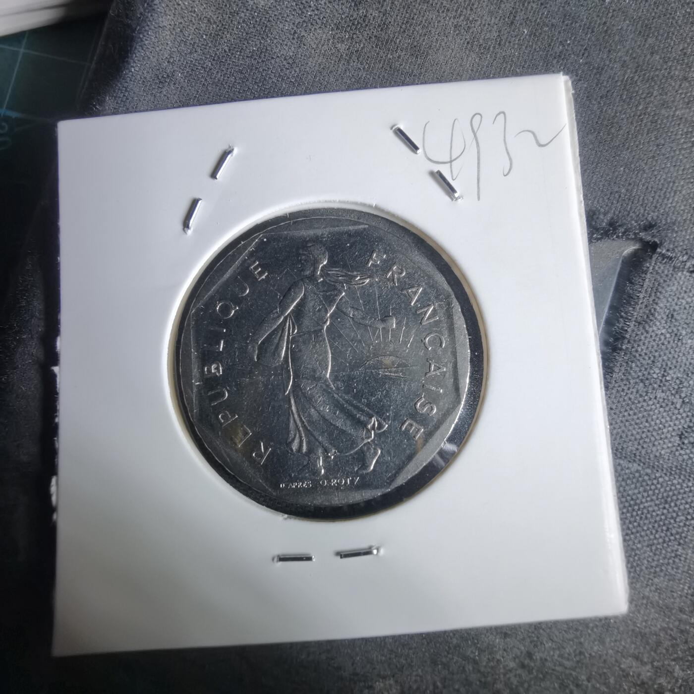 沼泽如烟--第949场 法国1982年2法郎