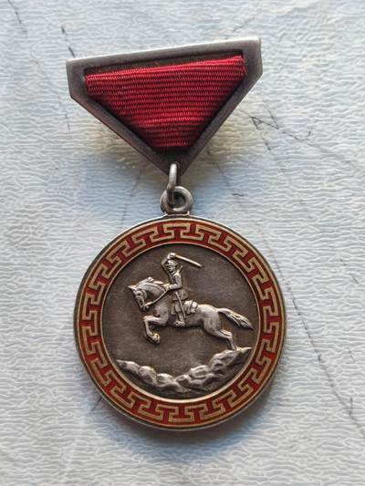 苏联蒙古勋章钱币 - 蒙古针版战功奖章