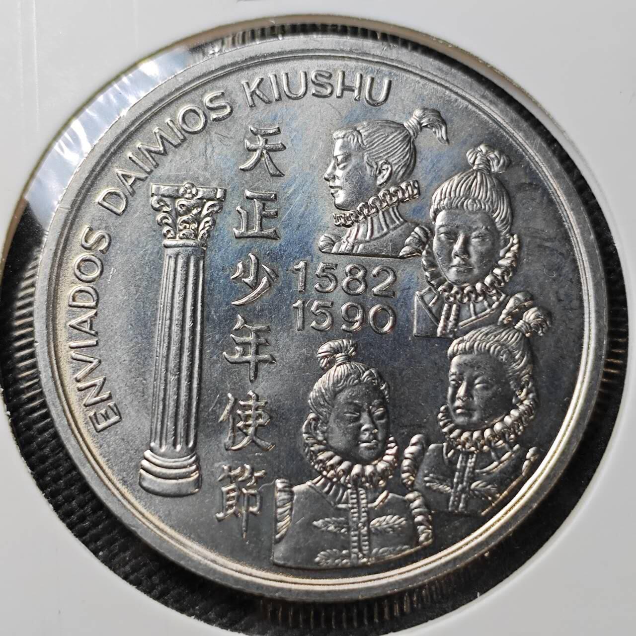 KK钱币收藏小铺 《套币 好品/批量散币专场》  2月预留时间 周末发货  1993葡萄牙200埃斯库多克朗形纪念币