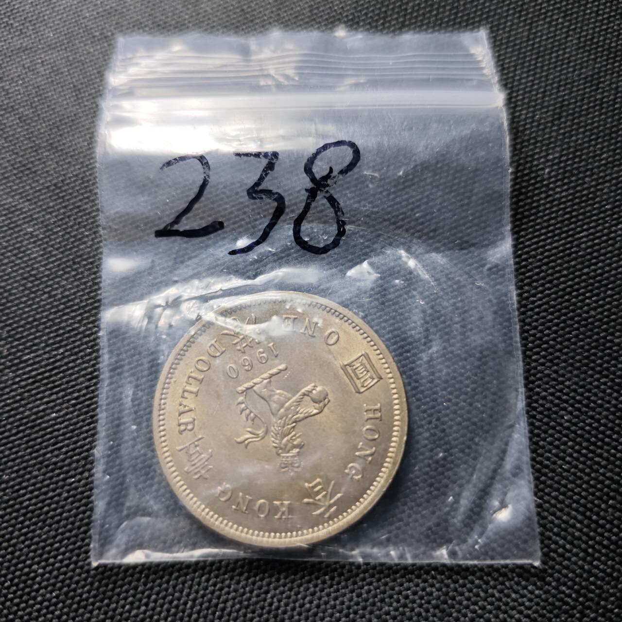 KK钱币收藏小铺 《套币 好品/批量散币专场》  2月预留时间 周末发货