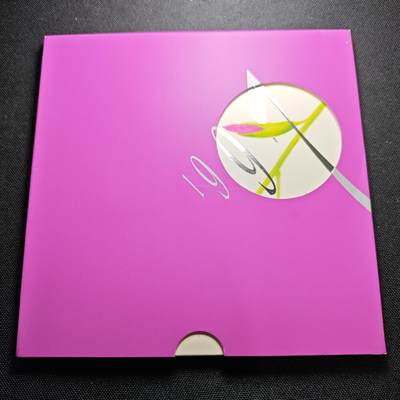 KK钱币收藏小铺 《套币 好品/批量散币专场》  2月预留时间 周末发货 -  1997香港回归纪念套币