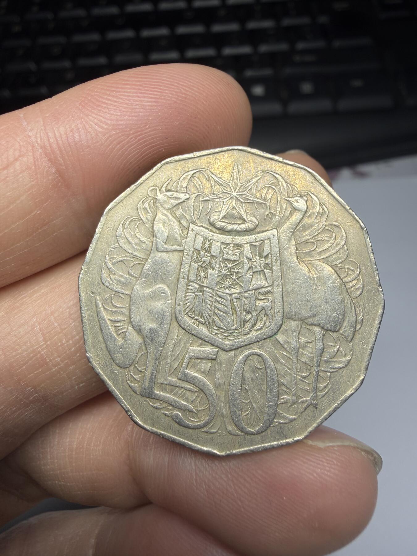 2025年集古藏今外币拍卖第十一期-第5场—（总第295拍），可以寄存60天，满160元包邮。 1972年澳大利亚50分