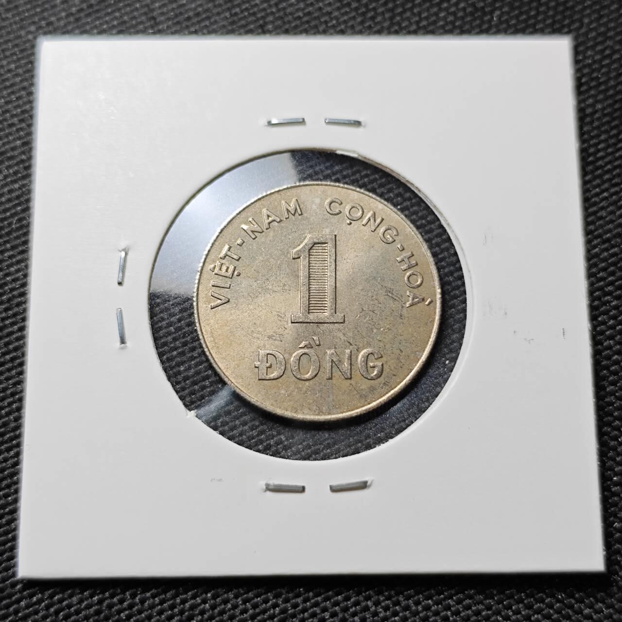 KK钱币收藏小铺 《套币 好品/批量散币专场》  2月预留时间 周末发货  1964南越1盾水稻