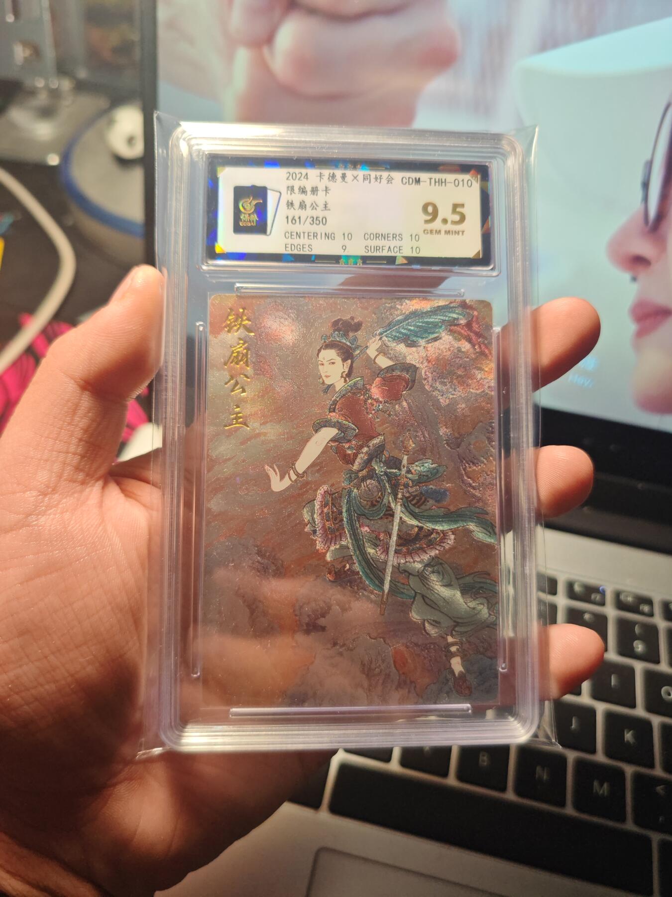 卡牌实验室开始第十次实验