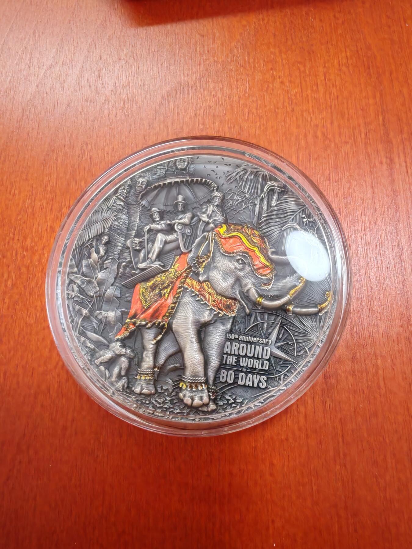 长老汇蛇年精选第八十九场拍卖 2022纽埃环球旅行80天（凡尔纳同名科幻名著）5元彩色仿古银币，盒证全，3盎司999银，500枚