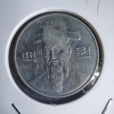 沼泽如烟--第949场 - 韩国2012年百円