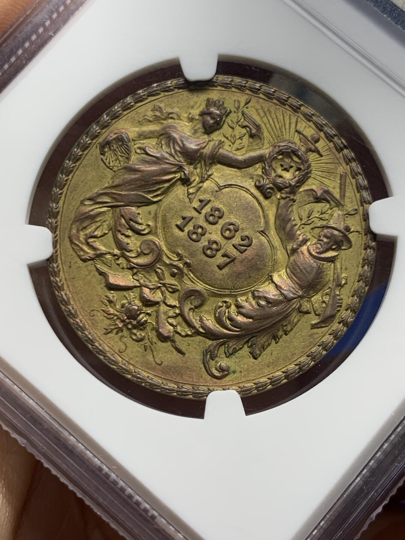 《竞宝斋》第452场 周日，周一 2场连拍 （全场包邮，欢迎送拍） NGC MS61 德国 1887年 法兰克福射击节镀金铜章 德联邦射击节名品 高浮雕 背面设计极其精美 与同款银章正面同设计