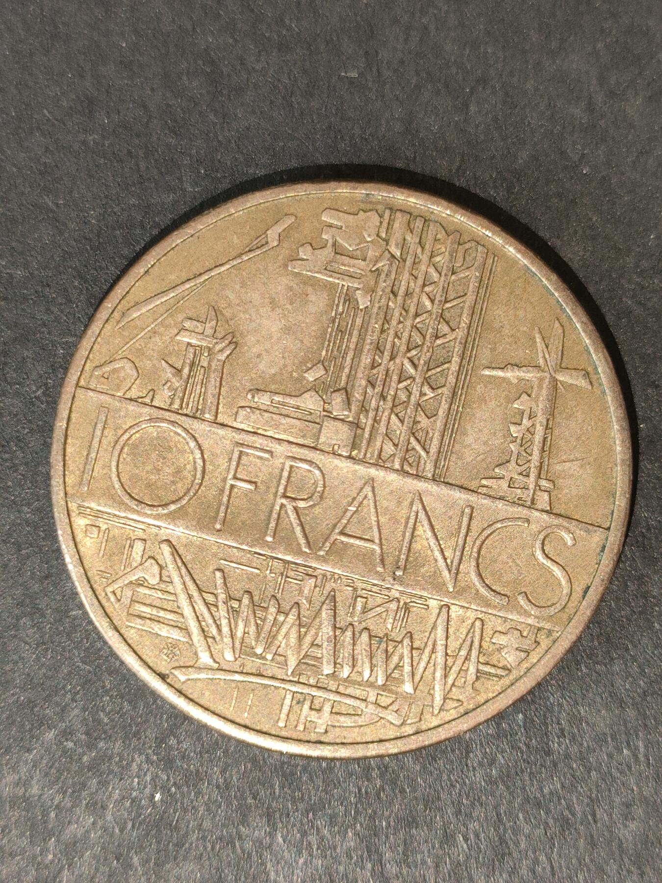 猩哥外币小铺➨【第214场】 法国