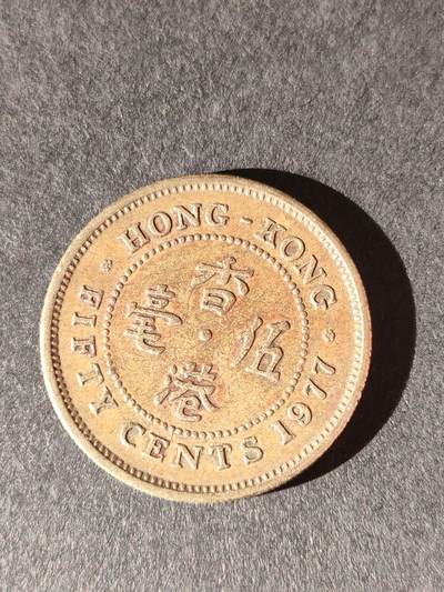 猩哥外币小铺➨【第214场】 - 伍毫