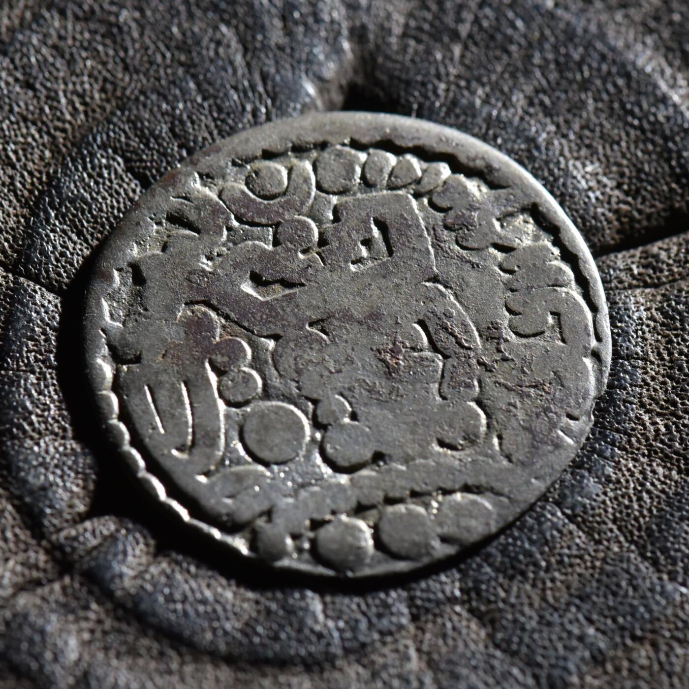 【良泉】第45期【直播场】1月15日晚19.30点开拍！ 208组，西方古代钱币、丝路古珠杂项专场 【藏家出品B】美品，公元7世纪，古波斯，大唐西域粟特安国——布哈拉·胡达特，萨珊式银币，2.39克