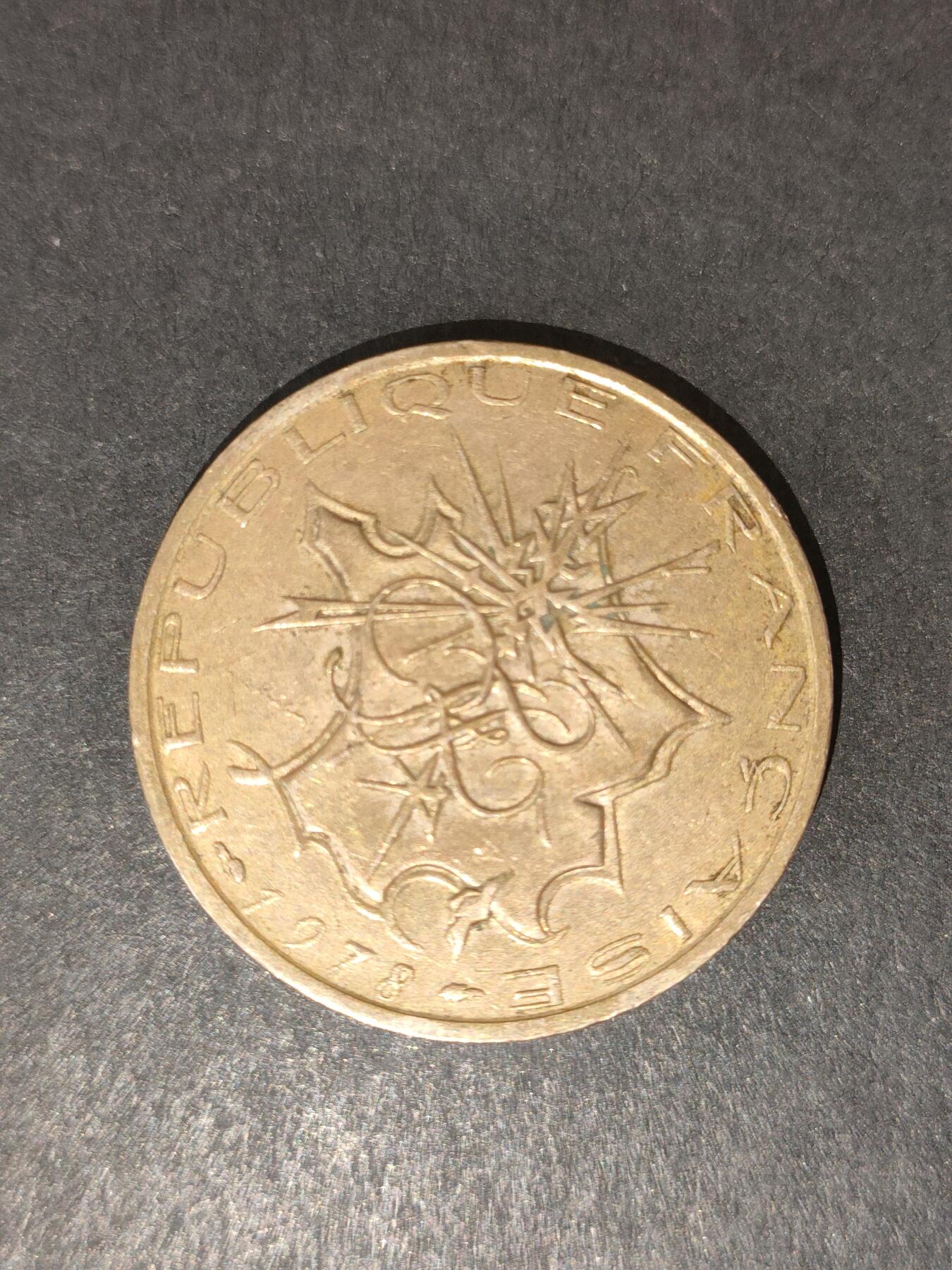 猩哥外币小铺➨【第214场】 法国