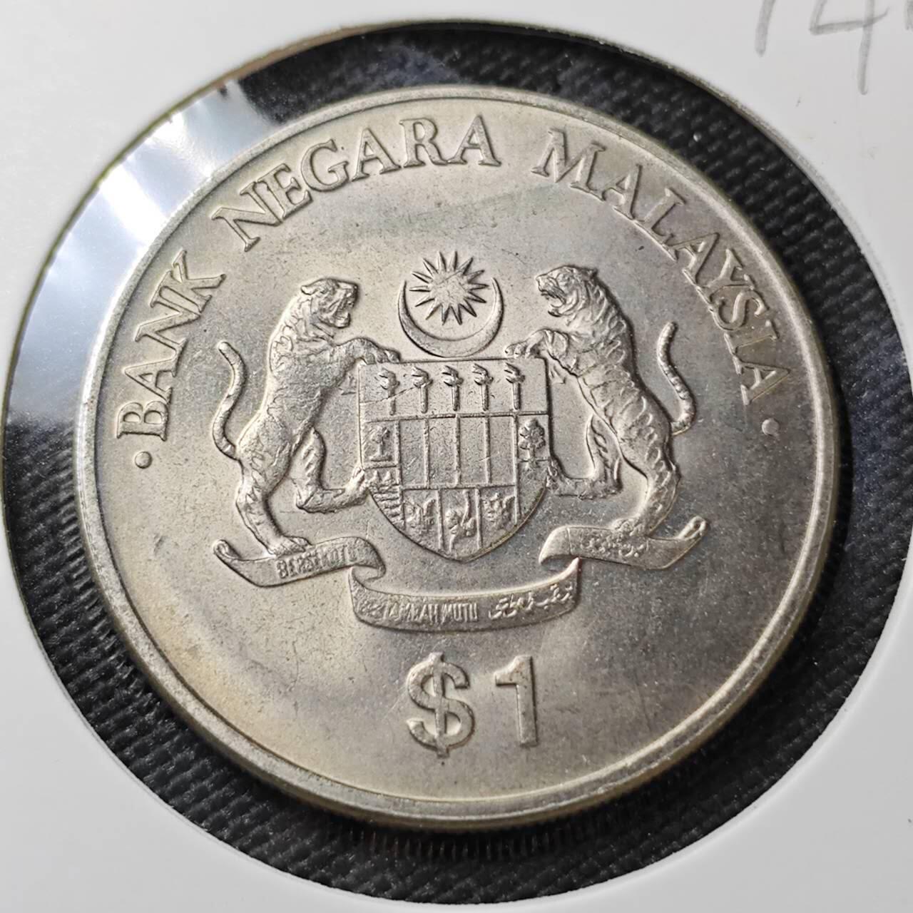 KK钱币收藏小铺 《套币 好品/批量散币专场》  2月预留时间 周末发货   马来西亚大一元纪念币 好品