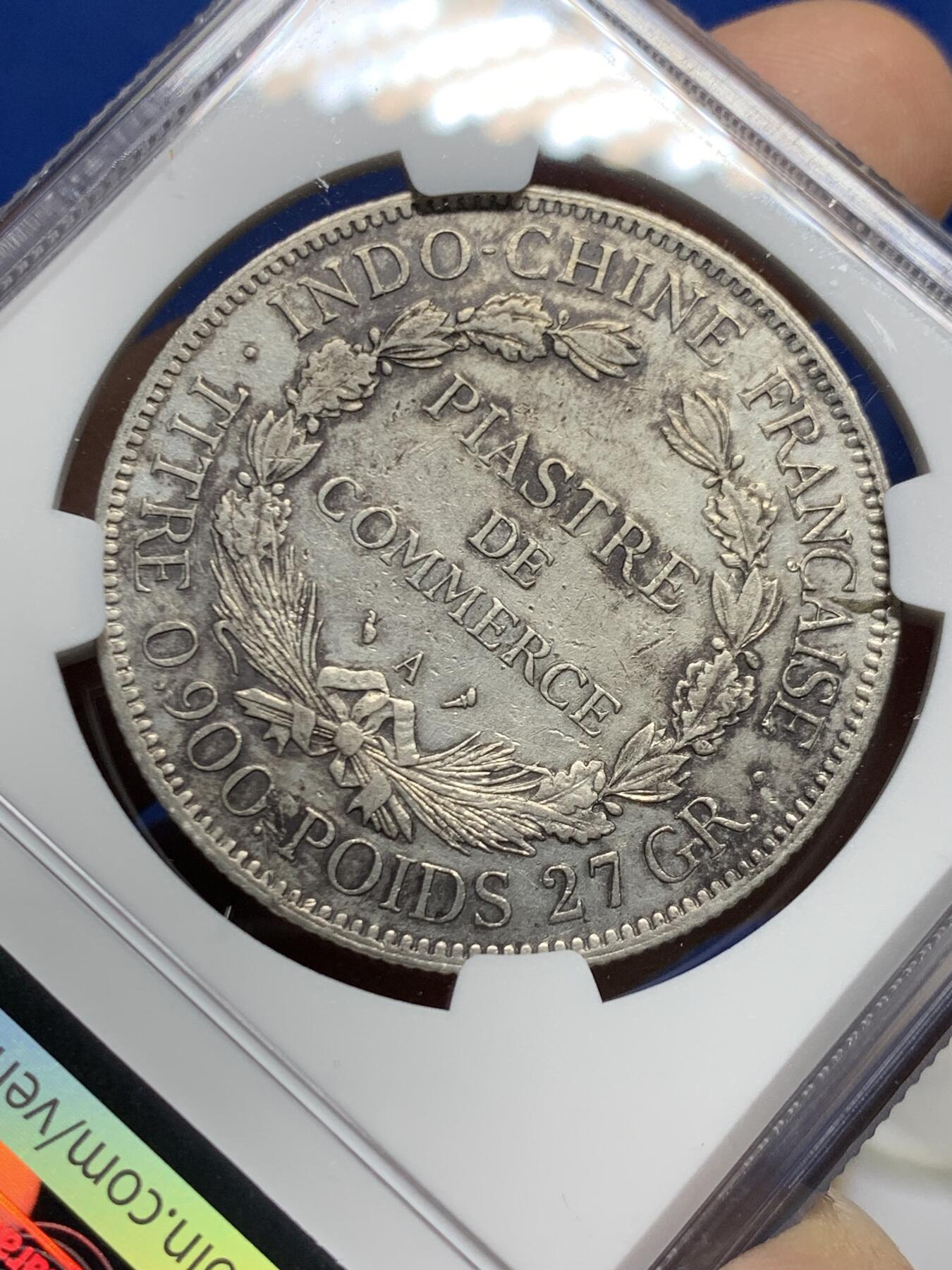 《竞宝斋》第452场 周日，周一 2场连拍 （全场包邮，欢迎送拍） NGC AUD 法属印支 1910年A版 坐洋 1皮亚斯特 银币