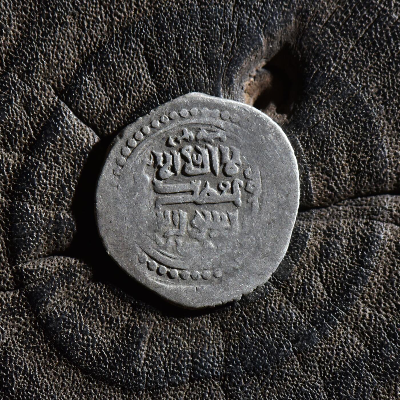 【良泉】第45期【直播场】1月15日晚19.30点开拍！ 208组，西方古代钱币、丝路古珠杂项专场 【美品】公元1336-1353年【蒙古帝国】脱合帖木儿王朝开国汗王，脱合帖木儿，2第尔汗银币，1.35克