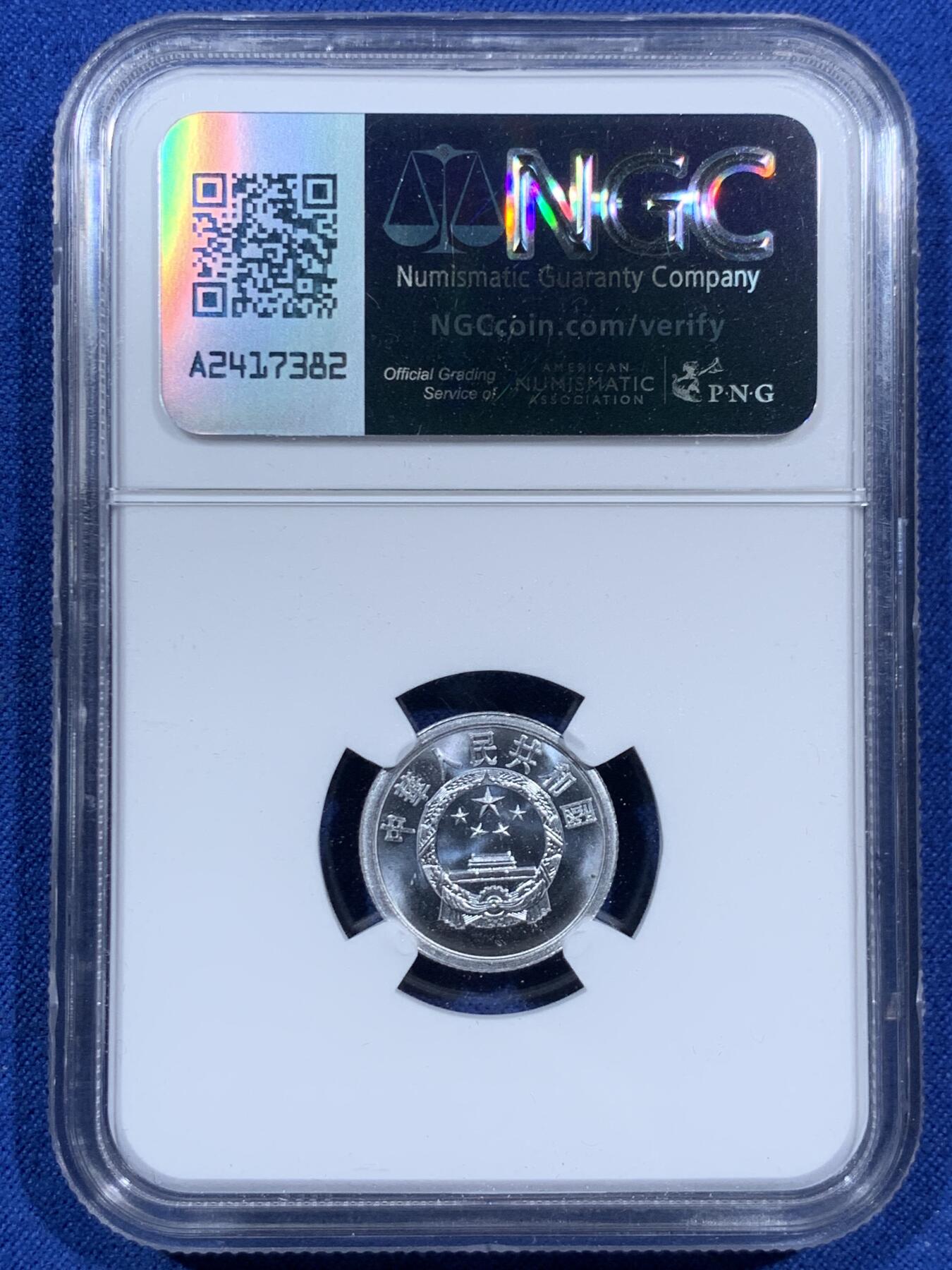 《竞宝斋》第452场 周日，周一 2场连拍 （全场包邮，欢迎送拍）