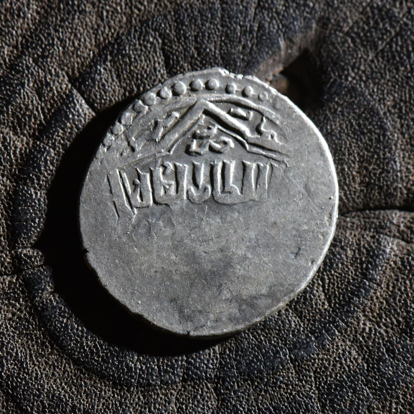 【良泉】第45期【直播场】1月15日晚19.30点开拍！ 208组，西方古代钱币、丝路古珠杂项专场 公元1336-1353年【蒙古帝国】脱合帖木儿王朝开国汗王，脱合帖木儿，6第尔汗银币，4.18克