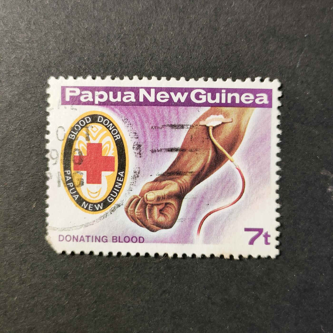 嘉禾收藏    【第421期】            无佣金、可寄存、满30元包邮 邮票一枚