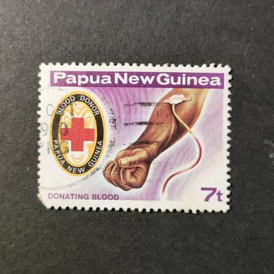 嘉禾收藏    【第421期】            无佣金、可寄存、满30元包邮 - 邮票一枚