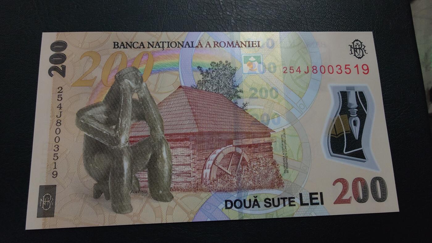 【新年二拍】世界钱币～微拍第223期暨2025年第63期  裸钞专场超低起拍 欢迎参与 2025年罗马尼亚200列伊 全新绝品尾号519