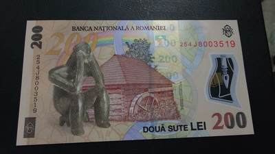 【新年二拍】世界钱币～微拍第223期暨2025年第63期  裸钞专场超低起拍 欢迎参与 - 2025年罗马尼亚200列伊 全新绝品尾号519