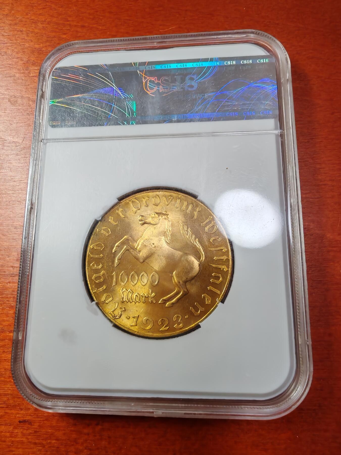 长老汇蛇年精选第八十九场拍卖 1923德紧威斯特伐利亚斯坦伯爵马币1万马克镀金币，信泰MS66