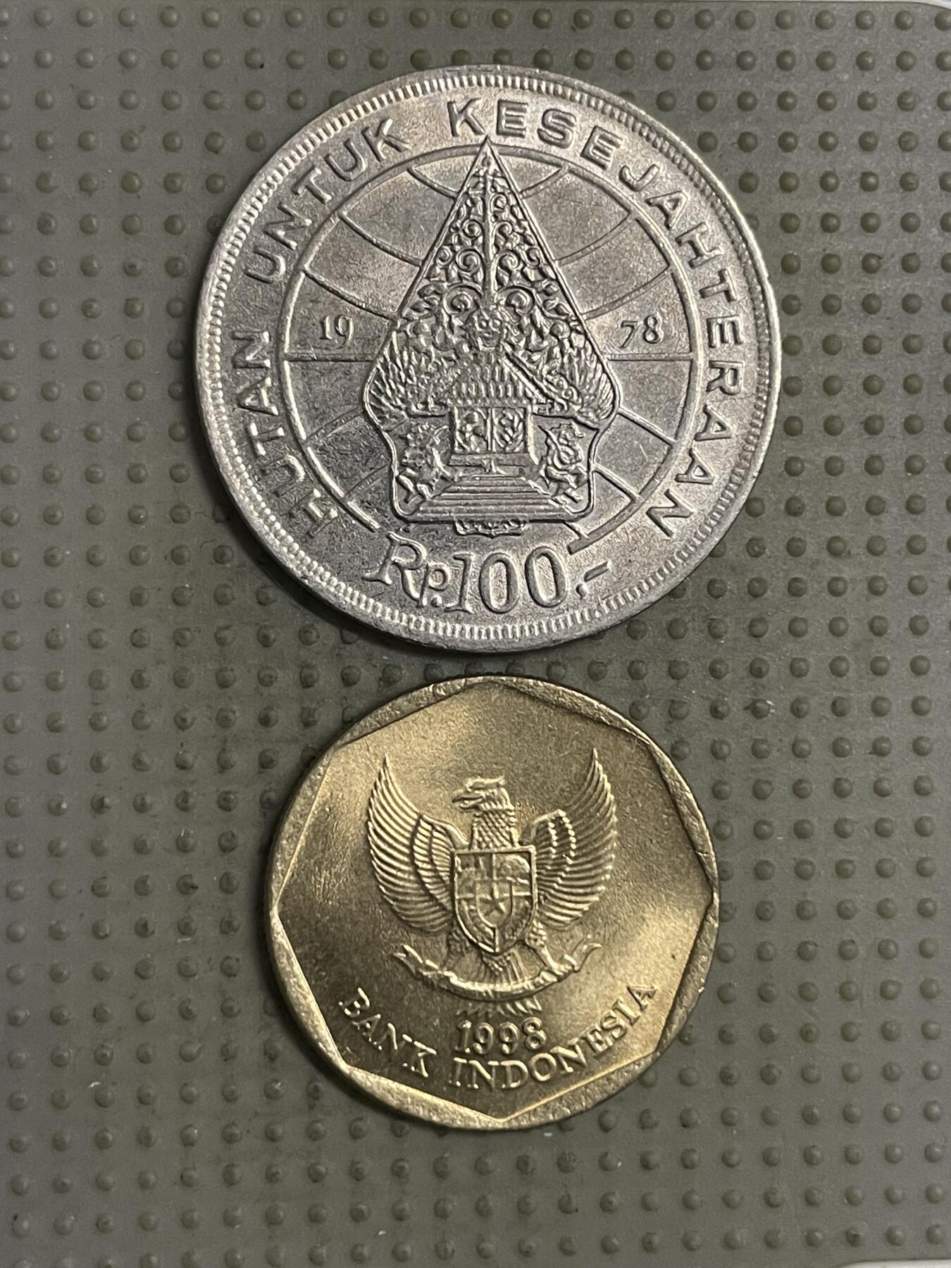 2025年第149场各国散币拍卖（总第149场） 印度尼西亚100卢比2枚